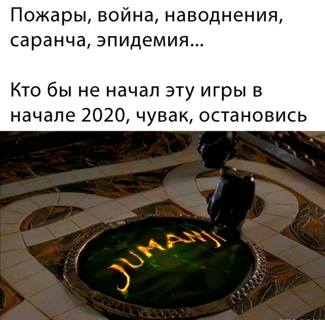 Чуток картинок. Вечерние 4