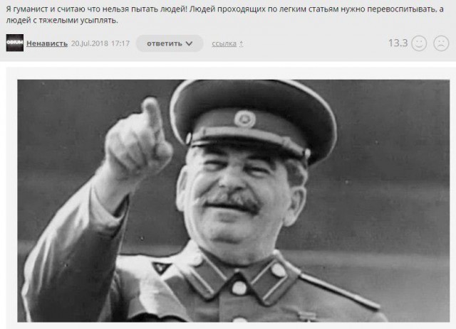Семью пензенского губернатора заподозрили в захвате общественных территорий, дорог и клиники