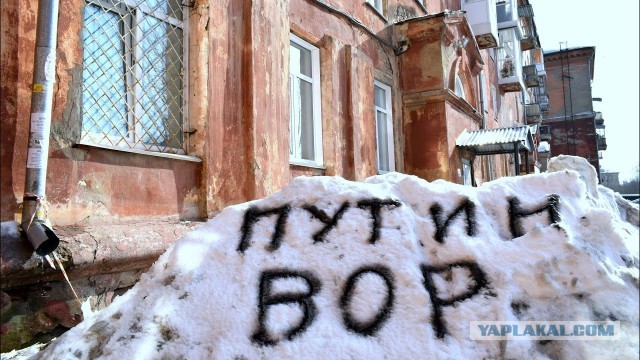 Тайные 300 миллиардов президента Путина. Оказывается Путин самый богатый человек на Земле.