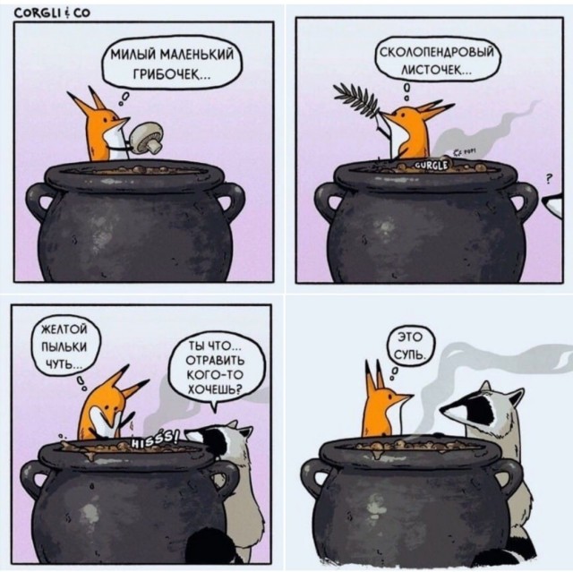 Все пробуют, хвалят, но никто не берет. Женщины жалуются