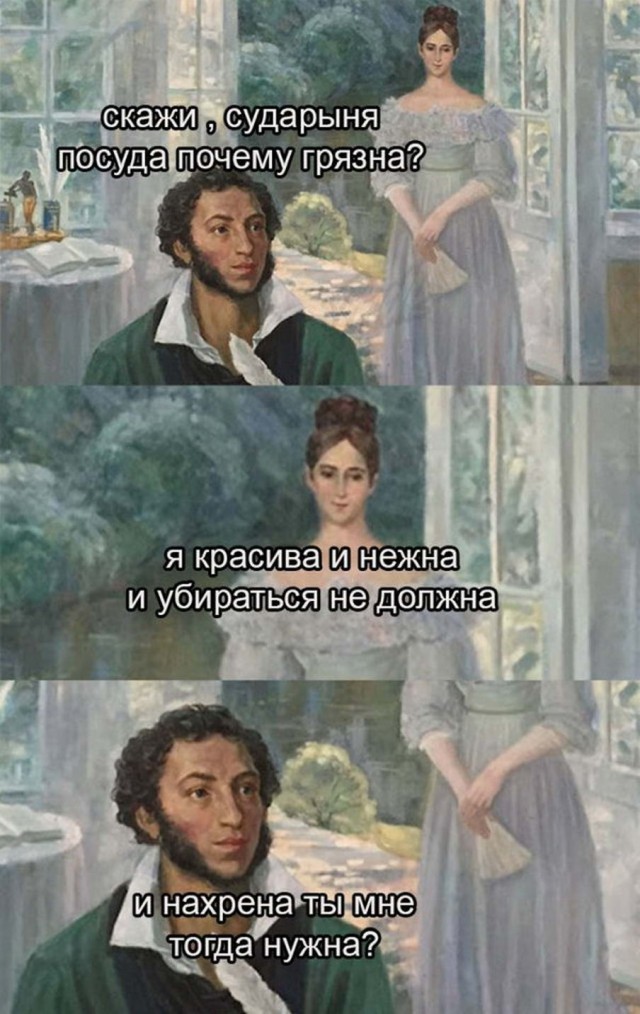 Бредзона 16.06.2020