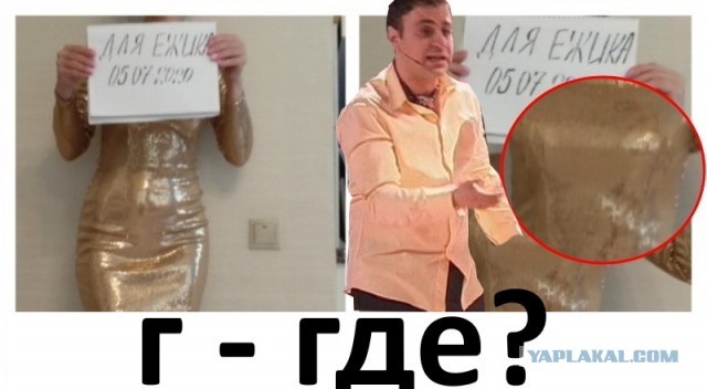 Девушкам всегда мало