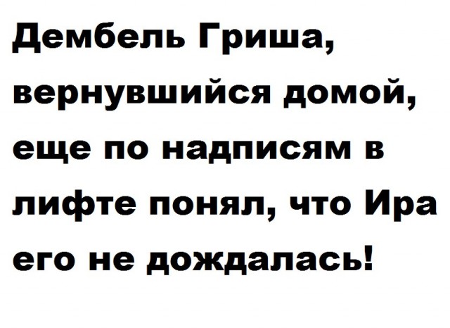 Чуток картинок 20.07.20