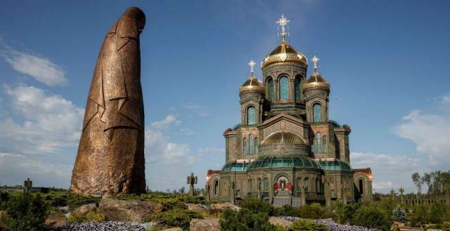 Тысячи российских парков закроют для бесплатного посещения — за вход придется заплатить минимум 57 рублей