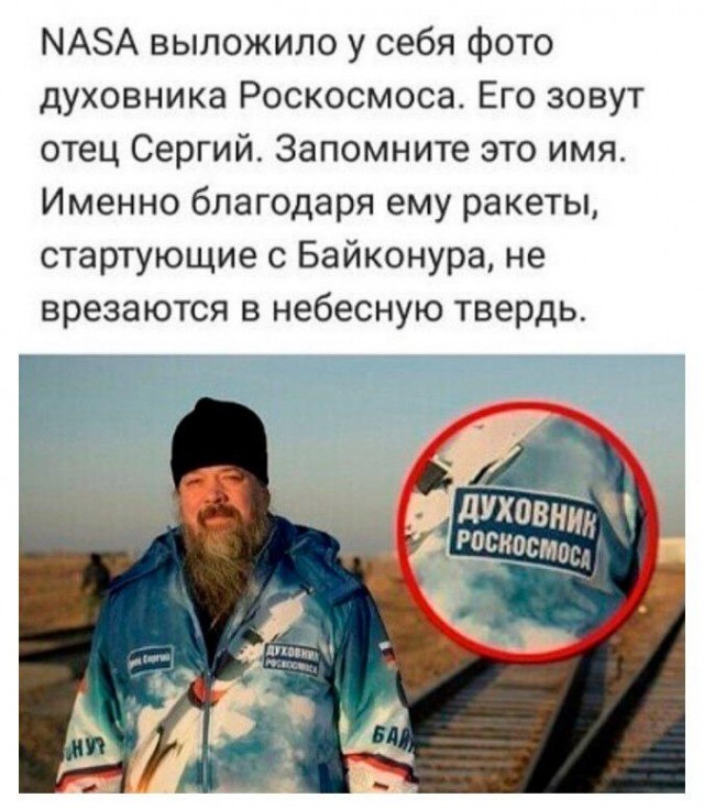 Раньше, до вчерашнего дня