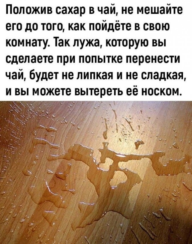 Немного картинок для настроения 06.11.20