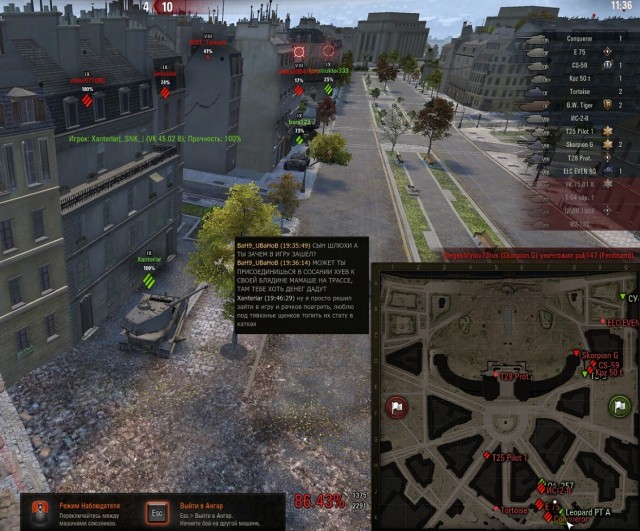 Wargaming 60