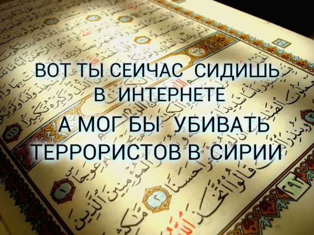 Подведём игоги