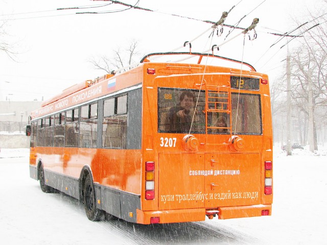 Фотожаба: Смотри, ояе#у!