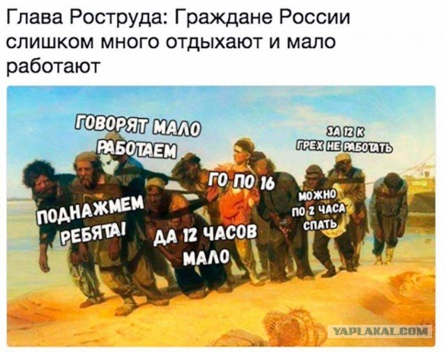 Студенты по всей стране стали публиковать предостережения от руководства вузов, запрещающие участвовать в протестах 23 января