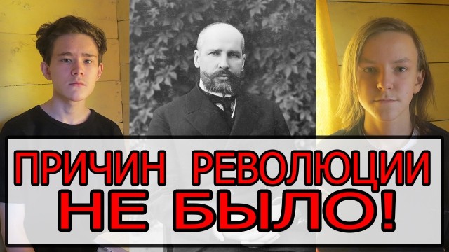 Известный плоскоземельщик переобулся