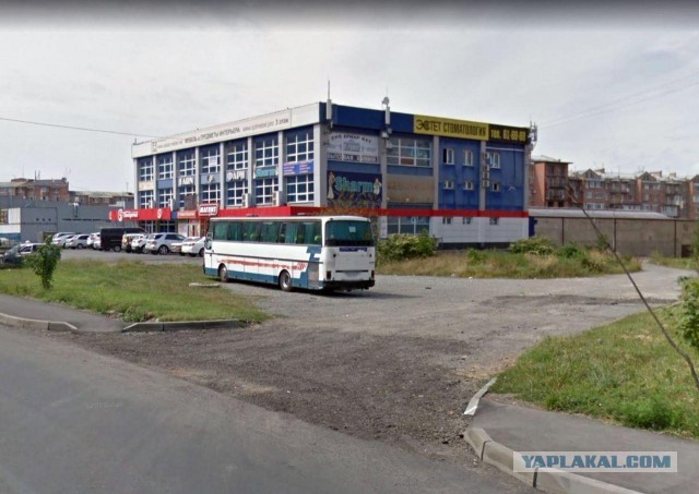 Во Владикавказе произошел взрыв в супермаркете