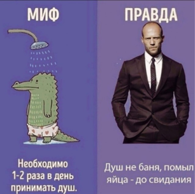 Праздничные маразмы преследуют нас