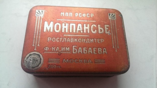 Вы готовы? Тогда телепортируемся в ностальгию!