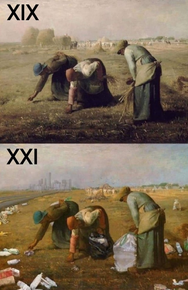 Поппури