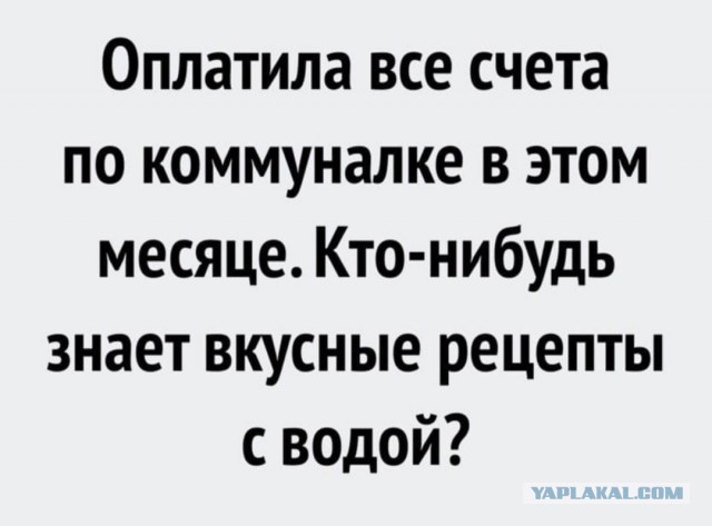 Картинки с надписями и всякие жизненные фразы 17.03.21
