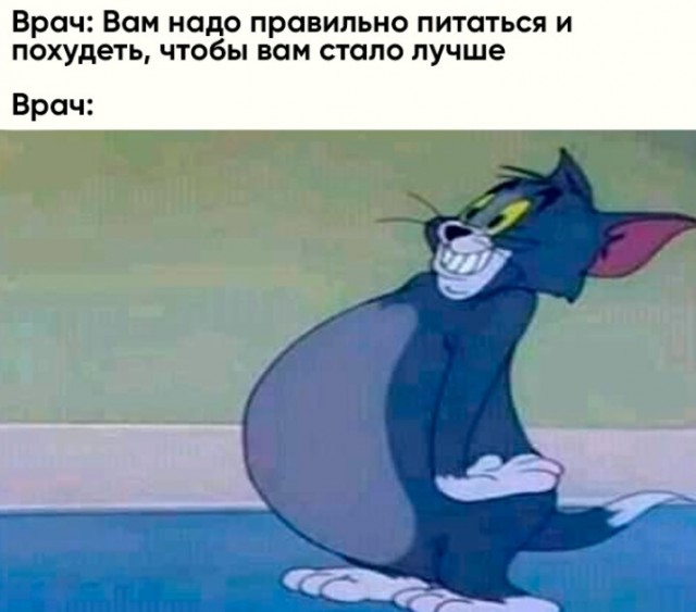 Весёлый полтишок 19.03