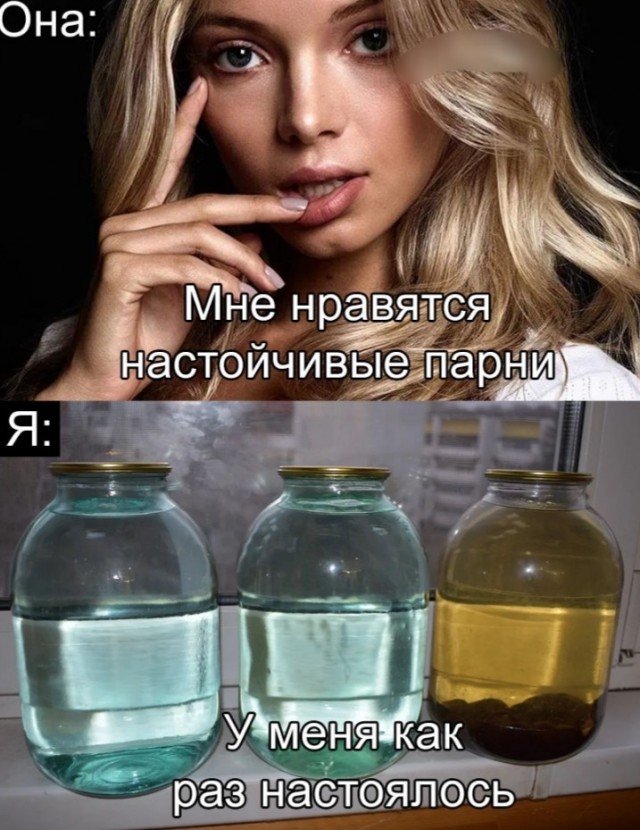 Бредзона 30.03.21
