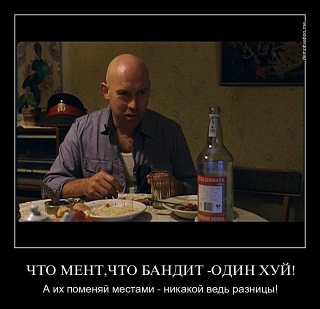 Будни гатчинской полиции