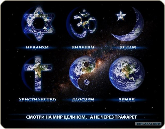 Отрывок из проповеди протоиерея Димитрия Смирнова