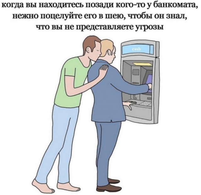 Картинки всякие аморальные