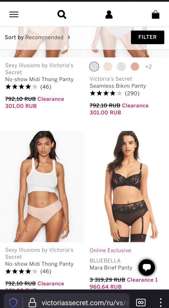 Victoria Secret отказалась от своего главного символа — «ангелов»