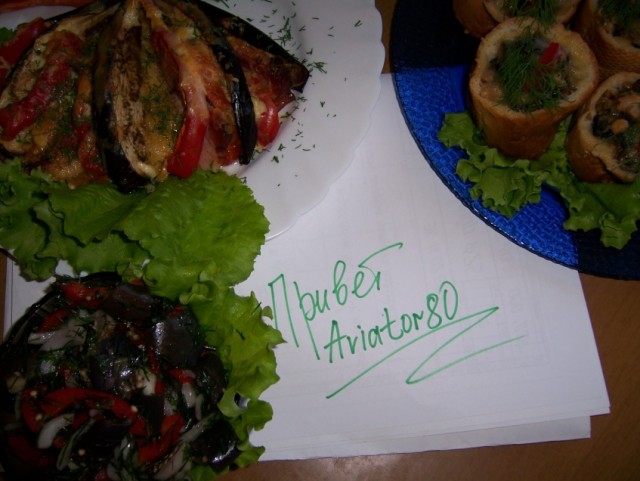 Баклажаны, они же "Синенькие", варианты рецептов