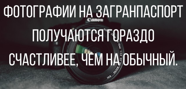 Так себе картинки 09.08.2021