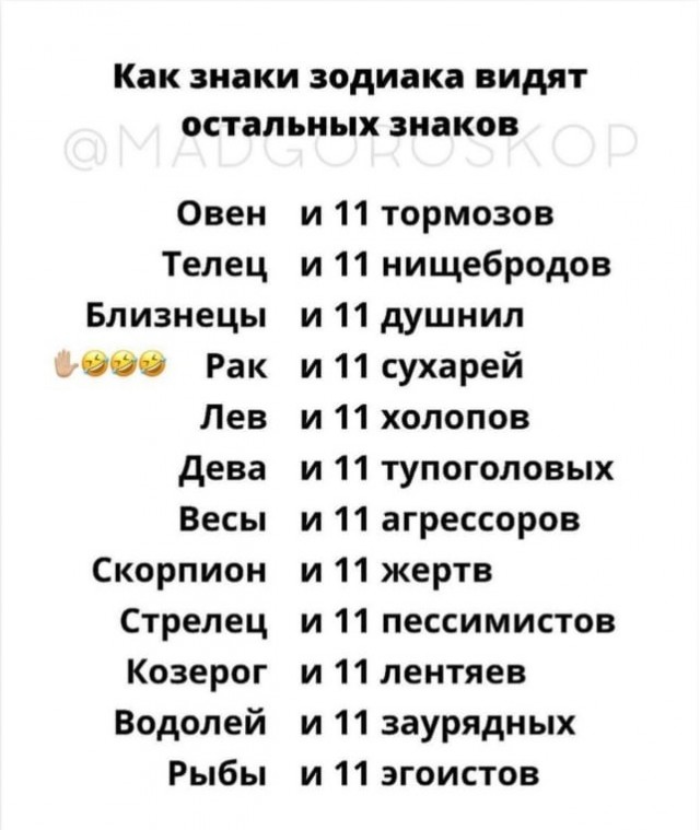 Потрудитесь объяснить свои действия