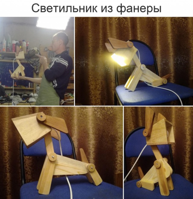Делайте выводы