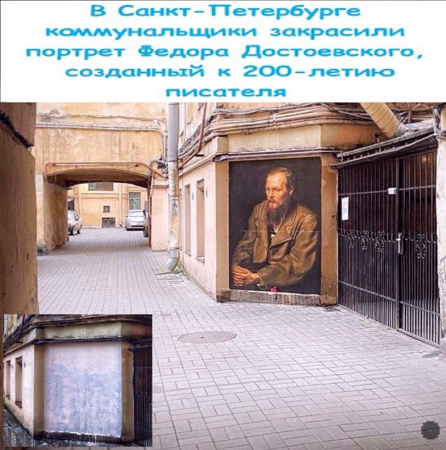 Так себе картинки 28.11.21