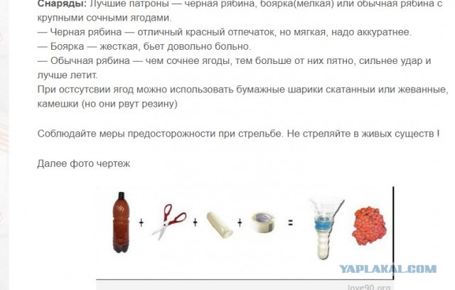 Нынешнему поколению просто-напросто не понять