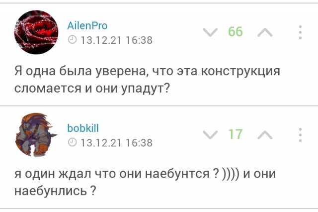 Шикарная индийская свадьба