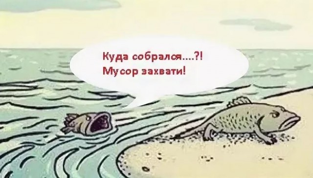 70 000 лет назад человечество почти вымерло, и в мире осталось всего 2000 человек