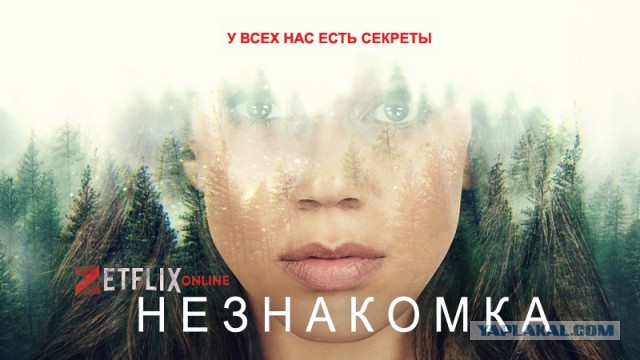 Какой хороший фильм вы посмотрели на этой неделе?