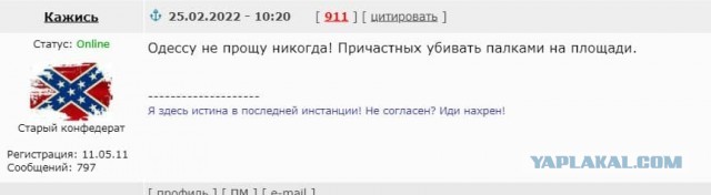 Когда ты в целом последовательный и логичный