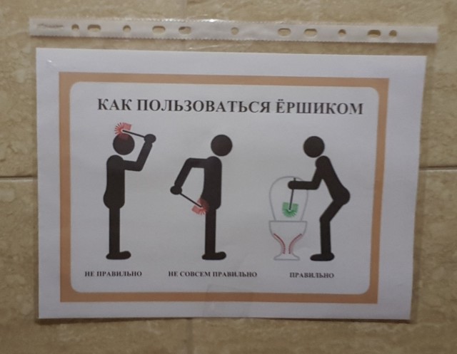 Картинки аморальные и всякие разные - 22