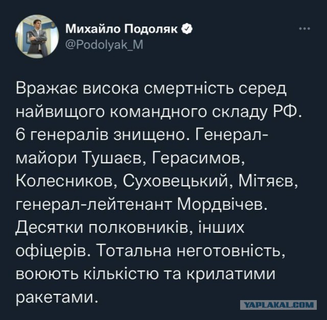 Рассказ лётчика КА-52 про тот самый бой под Гостомелем