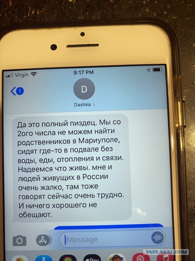 Погиб командир 810-й бригады ЧФ полковник Алексей Шаров