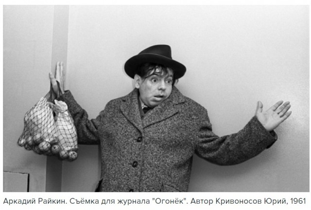 Редкие фотографии знаменитостей