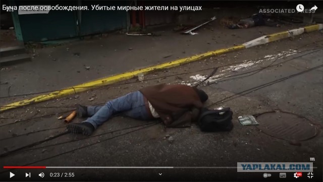 Фейковое видео с Бучи