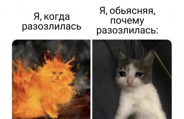 Баянисто-небаянистый юмор 7.04.22