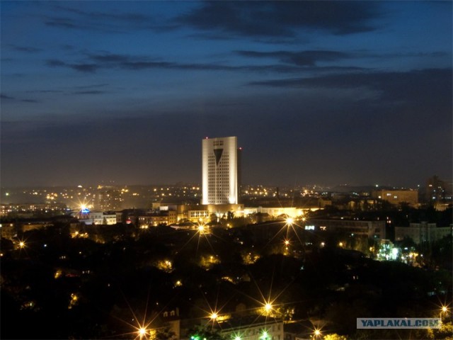 Донецк