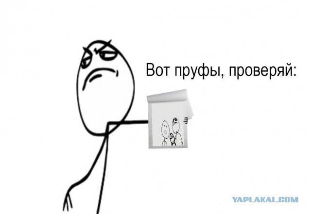 Сухопутному коридору в Крым — быть