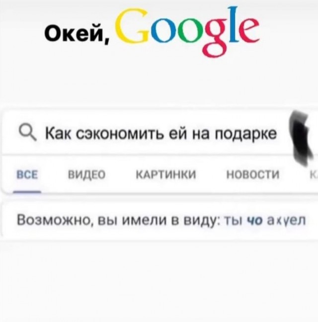 Картинки с надписями и всякие жизненные фразы 05.05.2022