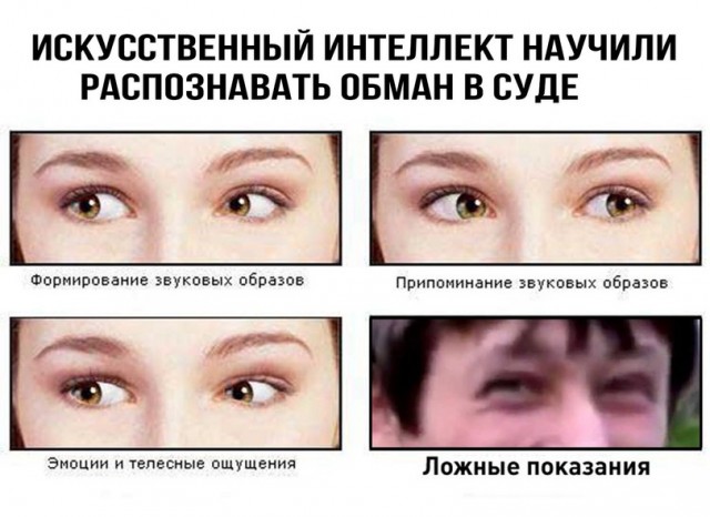 Так себе картинки 25.05.22