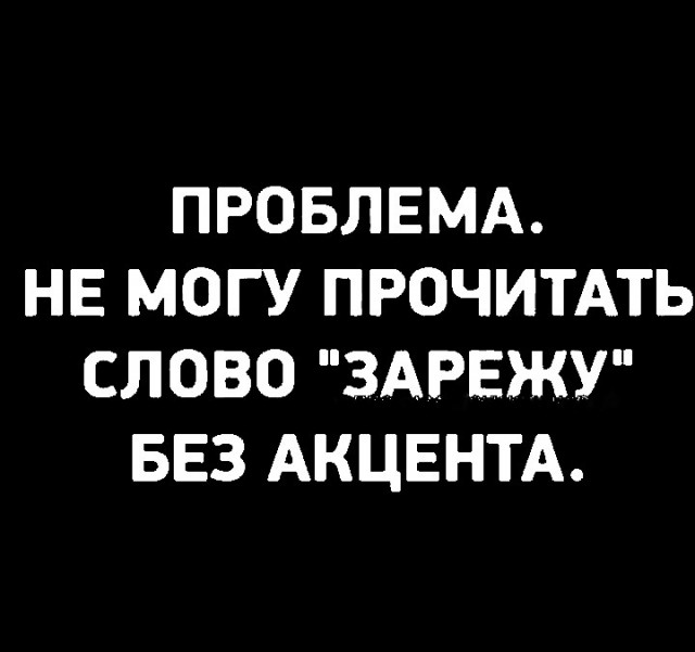 Так себе картинки 30.05.22