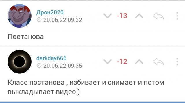 Задержан бывший военнослужащий избивших парней за пирсинг в носу