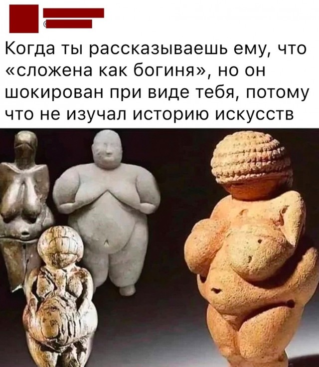 Так себе картинки 19.07.22