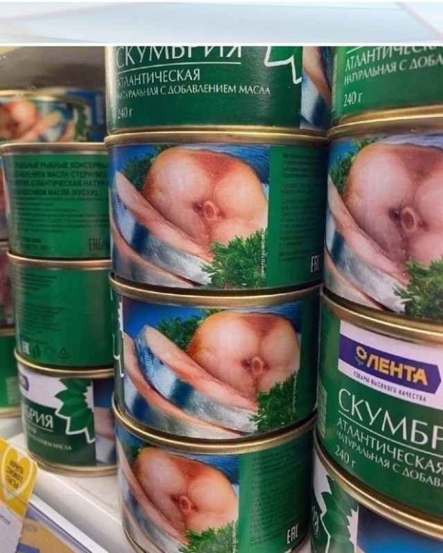 Так себе картинки 02.08.22